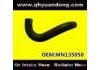 Radiator Hose:MN135050