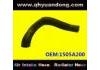 Патрубок системы охлаждения Radiator Hose:1505A200