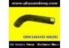 Radiator Hose:1665492 606201