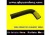 Radiator Hose:20968720 20463095 83521