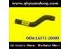 Патрубок системы охлаждения Radiator Hose:16571-28080