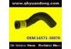 Патрубок системы охлаждения Radiator Hose:16571-30070