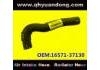 Патрубок системы охлаждения Radiator Hose:16571-37130