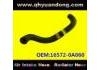 Radiator Hose:16572-0A060