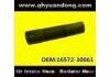 Патрубок системы охлаждения Radiator Hose:16572-30061