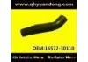 Патрубок системы охлаждения Radiator Hose:16572-30110