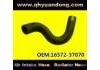 Патрубок системы охлаждения Radiator Hose:16572-37070