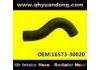 Патрубок системы охлаждения Radiator Hose:16573-30020