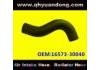 Патрубок системы охлаждения Radiator Hose:16573-30040