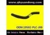 Radiator Hose:19502-PLC-J00