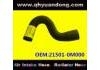 Radiator Hose:21501-0M000