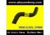 Radiator Hose:21501-2Y000