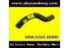 Radiator Hose:21501-ED800