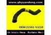 Radiator Hose:21501-VJ210