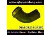 Radiator Hose:28274-2A680