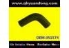 Radiator Hose:351574