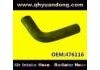 Radiator Hose:476116