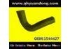 Radiator Hose:1544427