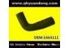 Radiator Hose:1664111