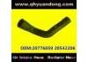 Manguera de radiador Radiator Hose:20776059  20542206