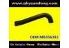 Radiator Hose:MB356382