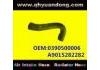 Radiator Hose:0390500006 A9015282282