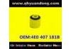 Suspension Bushing Suspension Bushing:4E0 407 181B