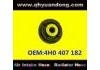 Suspension Bushing Suspension Bushing:4H0 407 182