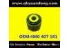 Suspension Bushing Suspension Bushing:4M0 407 181