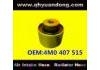 Suspension Bushing Suspension Bushing:4M0 407 515