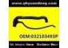 Radiator Hose:032103493P