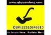 Патрубок системы охлаждения Radiator Hose:32510349310