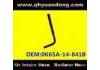 Патрубок системы охлаждения Radiator Hose:0K65A-14-841B