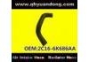 Патрубок системы охлаждения Radiator Hose:2C16-6K686AA