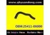 Патрубок системы охлаждения Radiator Hose:25411-0X000