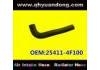 Radiator Hose:25411-4F100