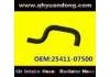 Патрубок системы охлаждения Radiator Hose:25411-07500