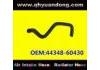 Manguera de radiador Radiator Hose:44348-60430