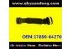 Intake Pipe:17880-64270