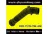 Рвпускная труба Intake Pipe:17228-P06-A00