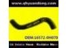 Патрубок системы охлаждения Radiator Hose:16572-0H070