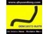 Патрубок системы охлаждения Radiator Hose:16572-0L070