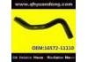 Патрубок системы охлаждения Radiator Hose:16572-11110