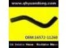 Патрубок системы охлаждения Radiator Hose:16572-11260