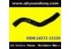 Патрубок системы охлаждения Radiator Hose:16572-15150