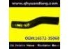 Патрубок системы охлаждения Radiator Hose:16572-35060