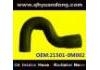 Патрубок системы охлаждения Radiator Hose:21501-0M002