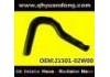 Патрубок системы охлаждения Radiator Hose:21501-02W00