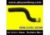 Патрубок системы охлаждения Radiator Hose:21501-6Z500