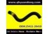 Патрубок системы охлаждения Radiator Hose:25411-26410